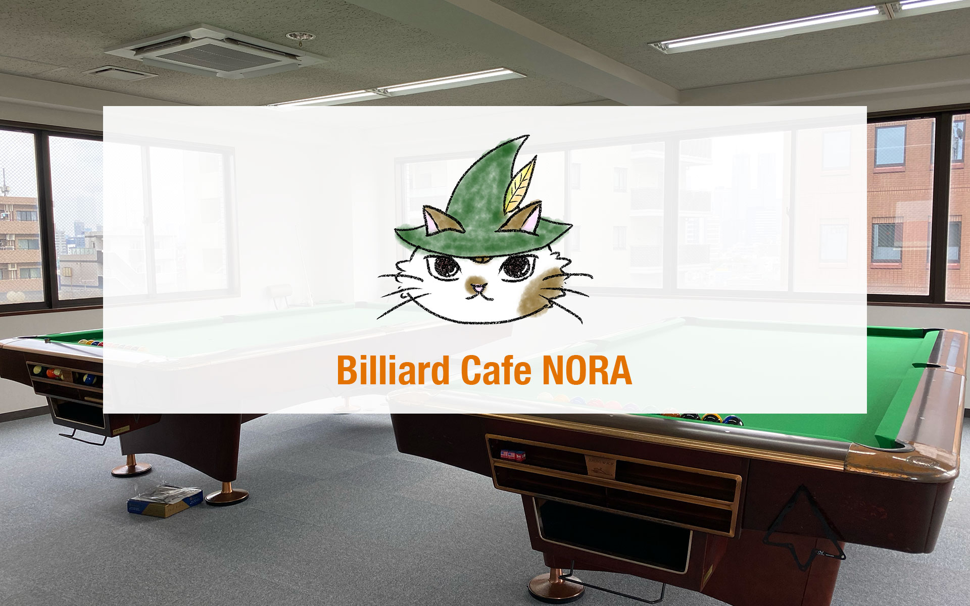 Billiard Cafe NORA